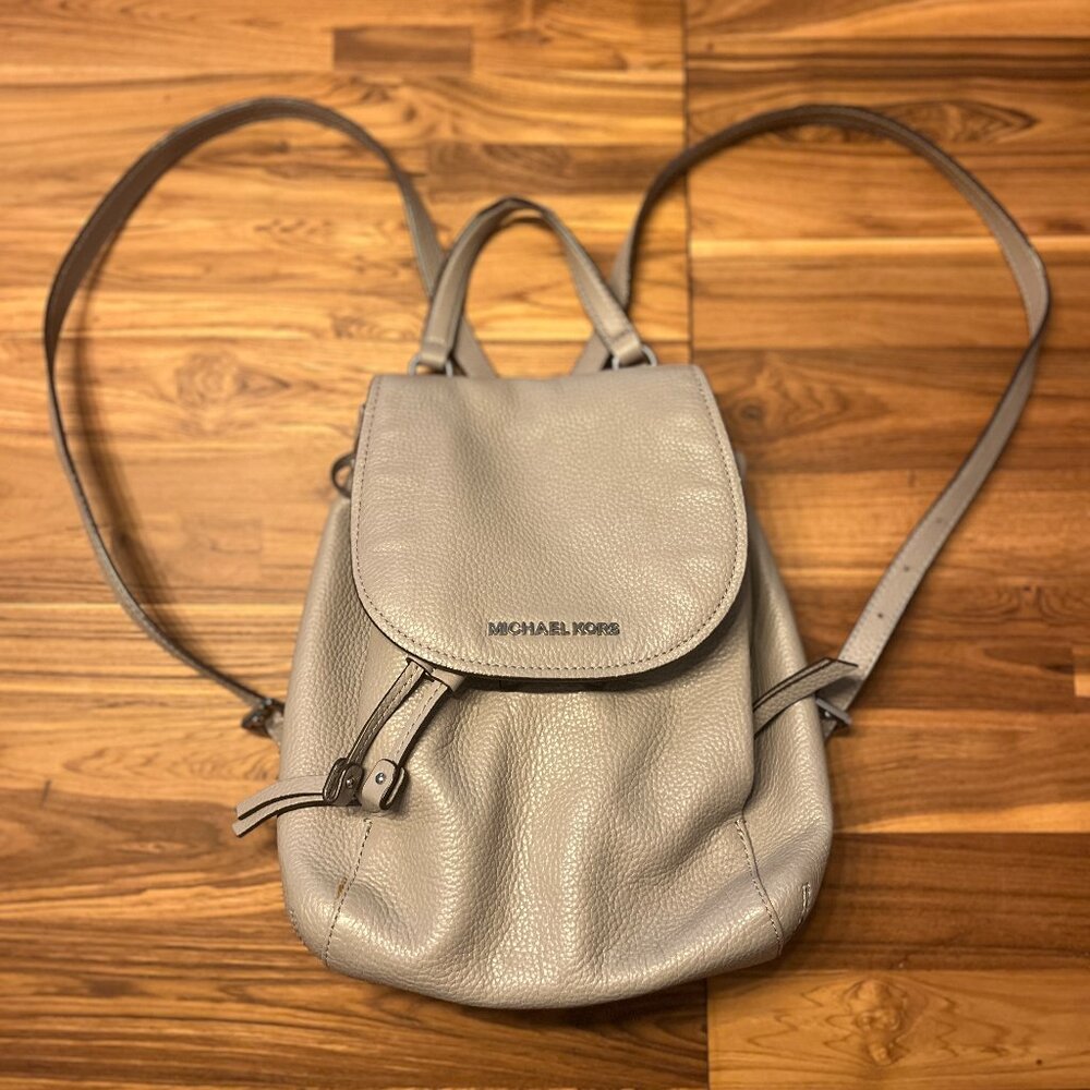 Michael Kors Medium Riley Leather Backpack - image 1
